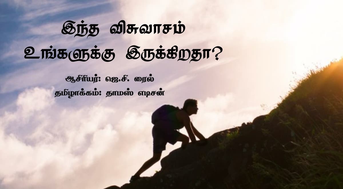 WhatsApp Image 2025 02 17 at 15.40.38 29c451bb