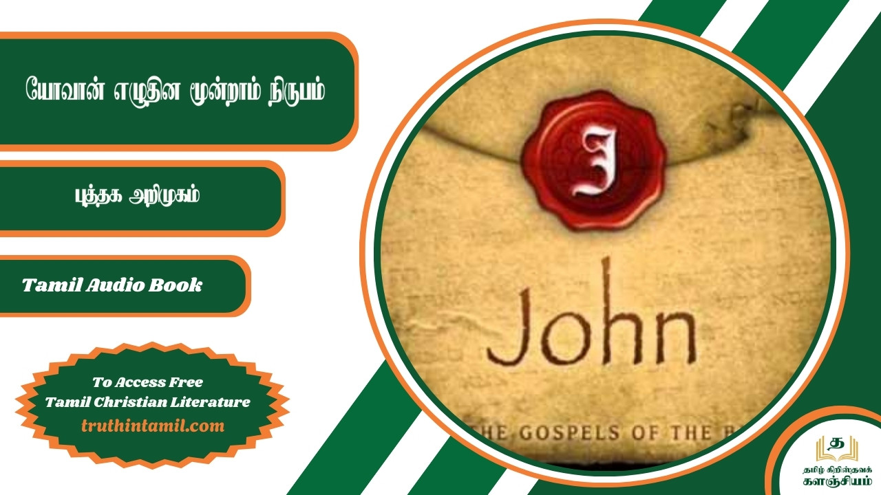 3 john